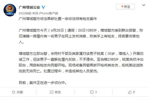 打一巴掌算不算轻伤？鼻梁骨裂了医生说没事，警察却立案了？