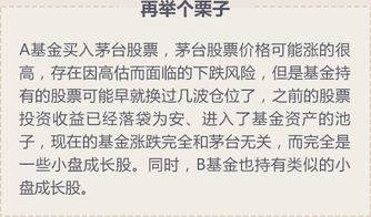 律师费到底怎么收？贵得有理，便宜未必划算！