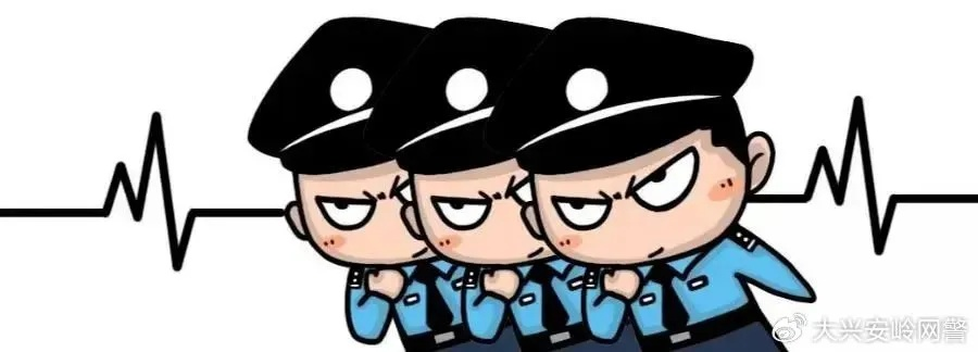 治安案件到底要不要立案？警察说‘不构成’你就真得忍着吗？