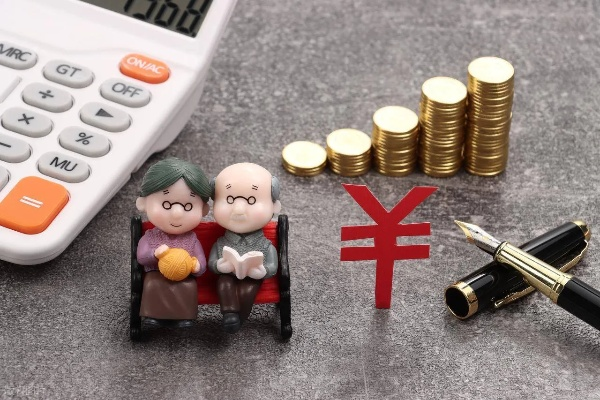 养老金每月发多少?突然少发了、停发了,到底谁说了算? 养老金每月发多少?突然少发了、停发了,到底谁说了算?