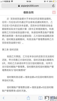 公证费怎么收？多交了能退吗？一纸公证书，到底值多少钱？