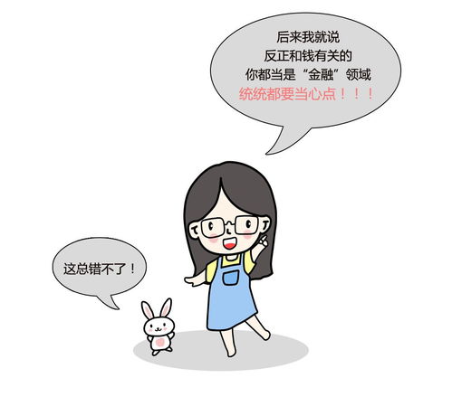 —别再被轻伤不轻吓懵，也别因看着严重却构不上白白吃亏