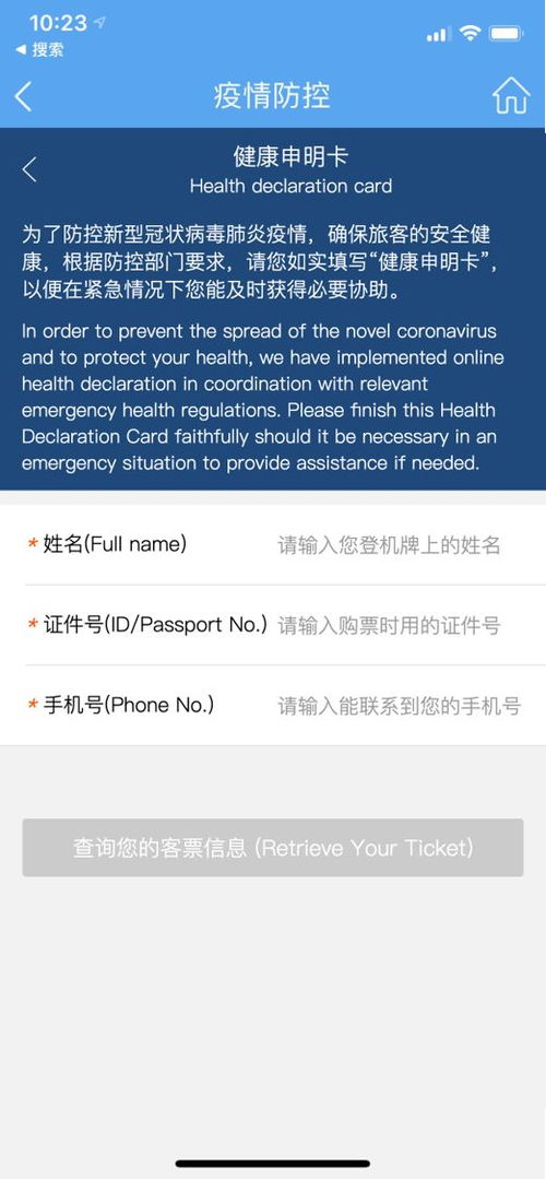 专利官费交少了被退案？缴费截止日卡在‘最后一分钟’算不算数？