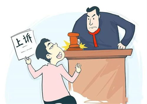 强奸罪判几年？缓刑可能吗？法官到底看哪几条？