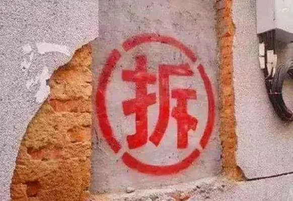 征地补偿没谈拢？补偿标准谁说了算？签了字还能反悔吗？