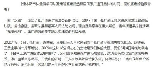 —一位干了18年劳动与社保案件的老律师，掏心窝子说几句实话