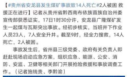 十级伤残到底赔多少？评上之后公司不认、赔偿拖着不给，怎么办？