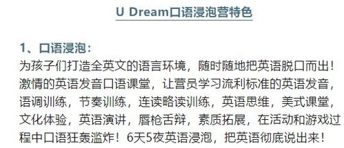 开始|口语化·专业感·有温度) 开始|口语化·专业感·有温度)