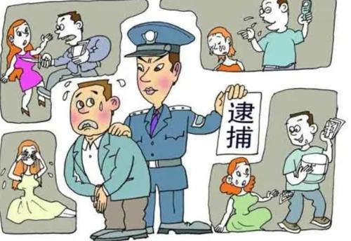 —受贿罪量刑标准，不是吓唬人，是红线上的刻度尺