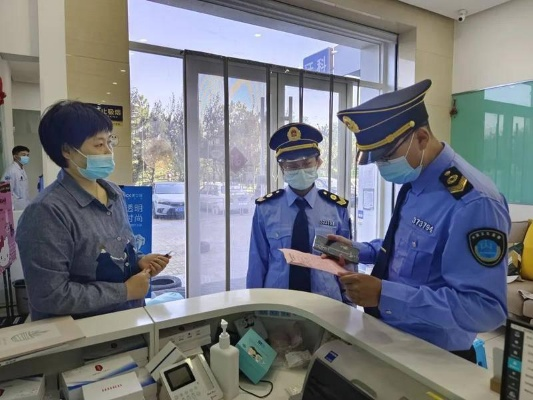 诊所突然被停业整改？执业许可证‘卡壳’了怎么办？