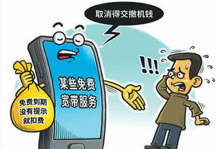 老人被‘悄悄’取消监护权？监护人突然失权了怎么办？