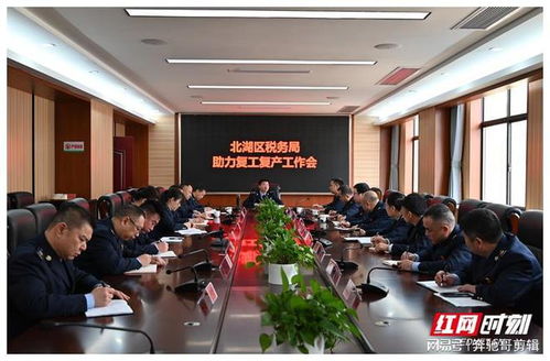 —一位干了18年税务民商事律师的掏心话