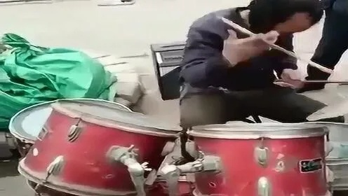 这时候，你心里是不是也打鼓