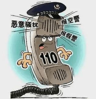 出了事故就被罚？罚款翻倍、负责人被拘—安全红线到底划在哪？