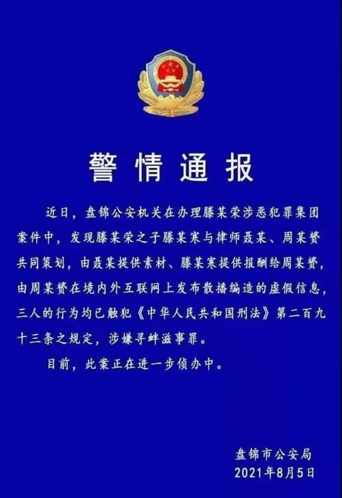 —一位劳动律师在法援窗口听实习生哭完第三遍后，决定写点真话
