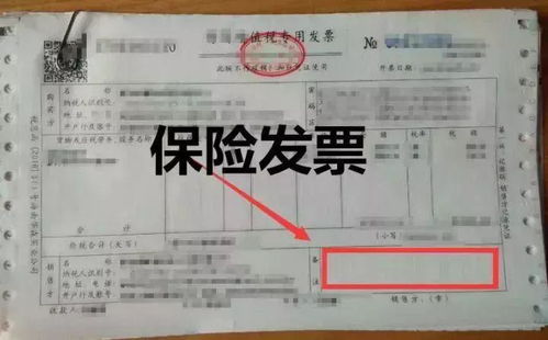 律师费怎么收才合理？发票开了，钱却要不回来？