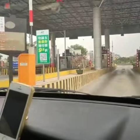 高速收费怎么突然变贵了？ETC扣费多出23.8元，谁来解释？