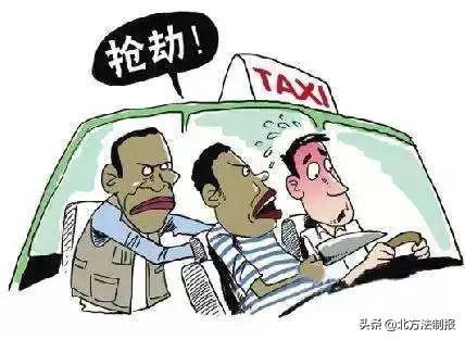 抢了1块钱算不算抢劫？手机被拽走没撒手，警察会立案吗？