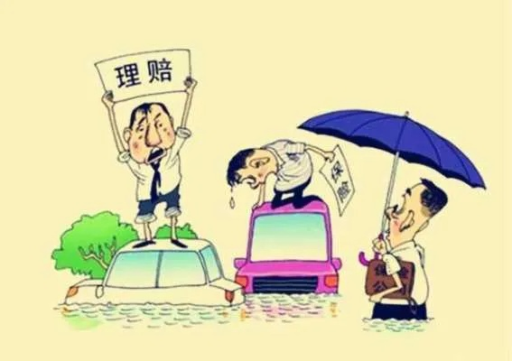 人走了，赔偿怎么算？赔30万还是120万？关键就看这3个字！