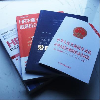 亲人离世要请假，工资一分不发？丧假到底该不该扣钱？