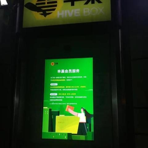 —一位每天拆37个快递的律师，掏心窝子写的维权指南