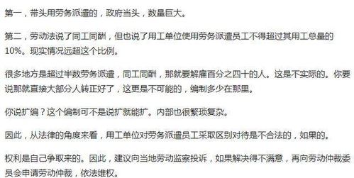—一位干了12年劳动法的律师，把账给你一笔笔算清楚