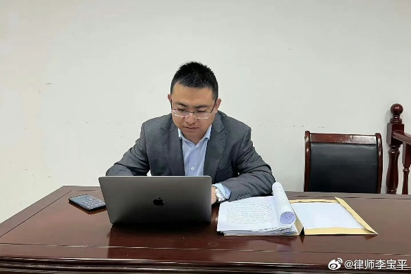 —一位刑辩律师摸着案卷、喝完第三杯枸杞茶后的真实手记