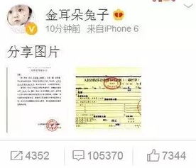 离婚该去哪个法院告？跑错地方白排队，立案被退三次真不是段子！