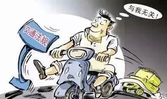 意外险到底去哪儿买?网上乱点就赔不了,银行送的可能白送! 意外险到底去哪儿买?网上乱点就赔不了,银行送的可能白送!