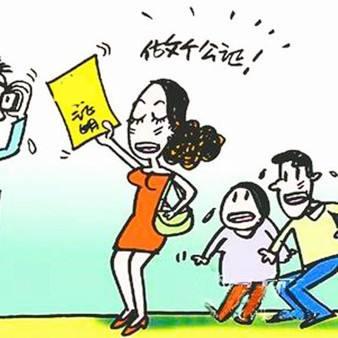 户籍证明在哪开？跑错派出所白排队，补材料又耽误事！