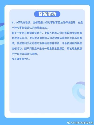 ✅核心答案一句话说清