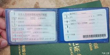 —资深律师手把手拆解企业/车辆/特种设备年检的真实办理地图 —资深律师手把手拆解企业/车辆/特种设备年检的真实办理地图