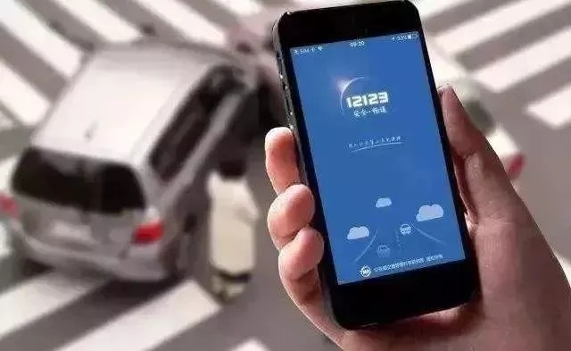 驾驶证体检去哪儿办?过期没检被注销,扣分还白扣? 驾驶证体检去哪儿办?过期没检被注销,扣分还白扣?