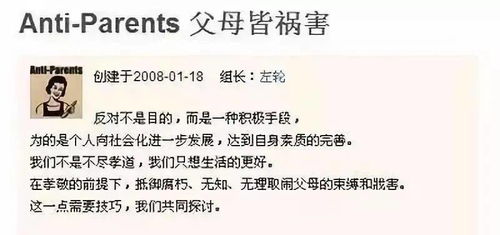 —一位执业12年、经手过87起收养案件的家事律师的真心话