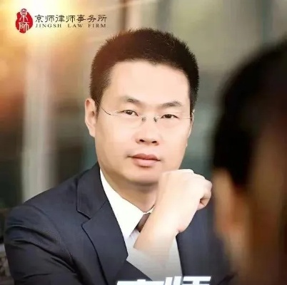 —一位常飞律师的掏心话