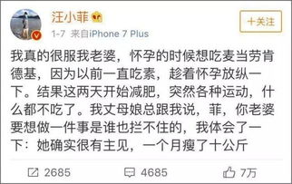 一、你以为的小事，可能是刑事立案的起点
