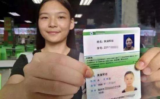 失业证在哪办?跑错窗口白排队,材料少一页全打回! 失业证在哪办?跑错窗口白排队,材料少一页全打回!