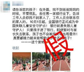 —一位律师蹲点公交总站三天后的真实手记