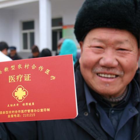 医保在哪缴费?断缴一个月就清零?这些坑,别等住院才看清! 医保在哪缴费?断缴一个月就清零?这些坑,别等住院才看清!