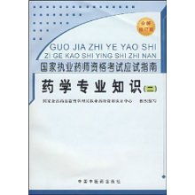 —一位执业12年税务与行政法律师的手把手指南