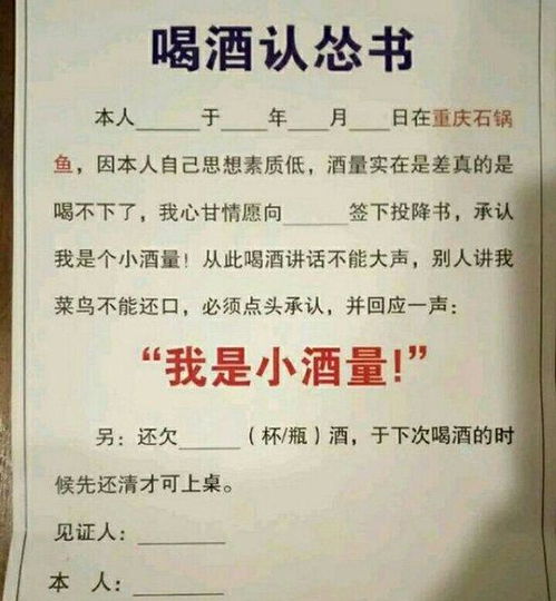 一、你不是在开证明,你是在启动一项法定医疗权利 一、你不是在开证明,你是在启动一项法定医疗权利