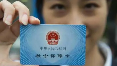 社保卡办不下来？单位拖着不交？去哪办、谁该跑、啥时候能补上？