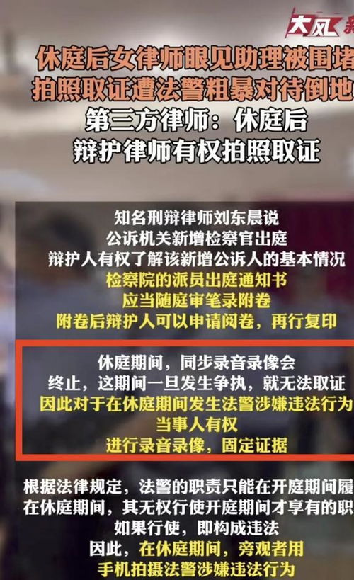 律师不熟、朋友乱推、网上瞎搜？找对律师比打赢官司还难！