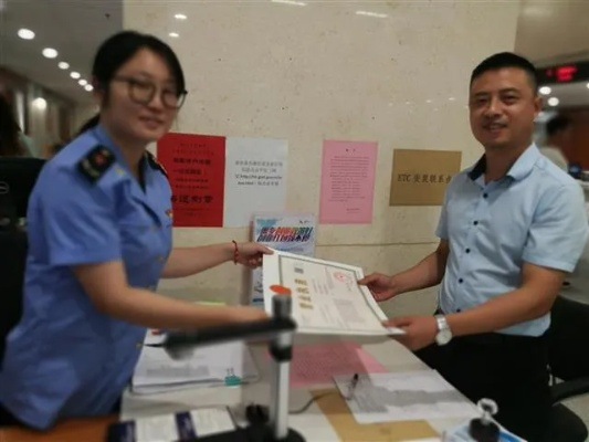 营业执照在哪办？跑错窗口白排队，材料不全白跑三趟！