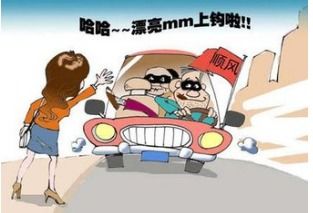 审车到底去哪办?跑错地儿白排队,过期没审还被罚200元! 审车到底去哪办?跑错地儿白排队,过期没审还被罚200元!