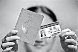 健康证在哪办？跑错窗口白排队，体检完才发现材料不全！