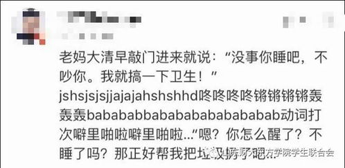 开始｜口语化·有温度·有棱角）