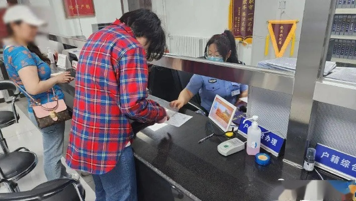 护照在哪儿办?跑错窗口白排队,材料少一张当场打回! 护照在哪儿办?跑错窗口白排队,材料少一张当场打回!