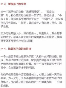 —一位劳动法律师的深夜来电笔记