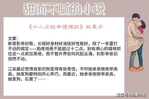 —别让一本小蓝本，绊住你出国的脚步